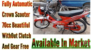 Crown 70cc Fully Automatic Scooter Red Color | Crown Automatic Scooter | Ladies Scooter In Pakistan