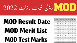 MOD Written Test Result || MOD Merit List || MOD Test Marks