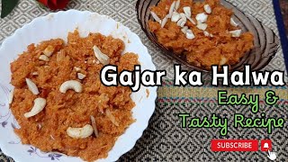 Gajar ka Halwa Recipe | शादियों वाला गाजर का हलवा 😋 घर पर बनाएं आसान तरीके से | Carrot Halwa Recipe