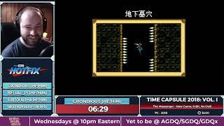 The Messenger 8-Bit Speedrun at GDQ's Time Capsule Event | Cool glitch exhibition included!