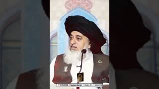 /Imam Khadim Hussain Rizvi #islam