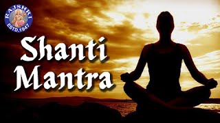 Shanti Mantra With Lyrics || Om Saha Navavatu || 11 Times || Sanjeevani Bhelande || Peaceful Chants