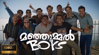 Manjummel Boys Malayalam full movie 1080p review and facts 2022 | Soubin | detailed analysis