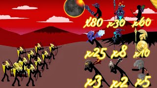 Which Army Unit Can Defeat kytchu's Army | Stick War Legacy