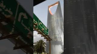 Kingdom Center Saudi Arabia | Sore hari