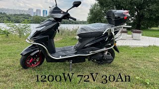 Электроскутер 1200W