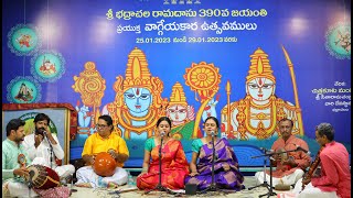 Smt Anahita & Apoorva Ravindran|390th Bhadrachala RamadasuJayanthi Prayuktha Vaggeyakara Uthsavamulu