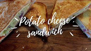 10 min cheese potato sandwich / children’s favourite / potato cheese toast 04🎀