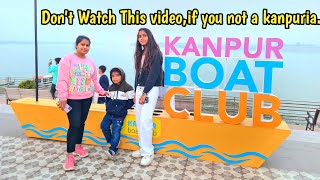 Kanpur Boat club ,Ganga Bairaj Boating ,Ganga Bairaj Boat club