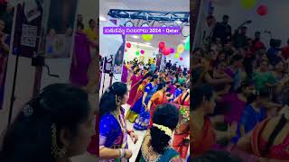 Bathukamma Celebrations 2024 in  Qatar