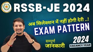 RSSB JE New Vacancy 2024 | Updated Exam Pattern | RSMSSB JE 2024 | ZONE TECH