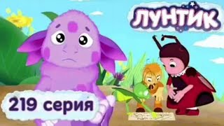 Фиксики | Лунтик в двух словах-3 Сезон (IRL version, sneak peek)