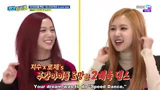 ENGSUB Weekly Idol EP521 Blackpink