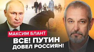 ПУТІН провалився! Рубль ВСЕ! КРАХ планів Кремля ! Газпром під ЗАГРОЗОЮ?