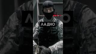 Типичный охранник в SCP: SL #scpsl #scp #игры #shorts #funny #funnyvideo #максмаксбетов