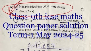 Class-9th icse #maths | Find the following product using identity (5-x)(7-x). Question paper sol.