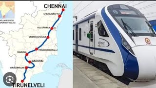 Tirunelveli Chennai Vande Bharat Express Spotted At Vadipatti | தமிழகத்தில் அதிவேக ரயில் #madurai