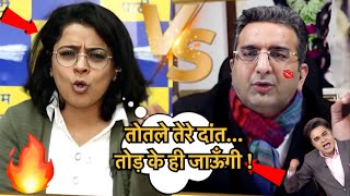 Priyanka Kakkar🔥Epic Destroys Gaurav Bhatia & Godi Media 🤣 || Godi Media Bejjati ||