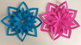 FLORES DE PAPEL. MANUALIDADES DE PAPEL.  Paper flower.