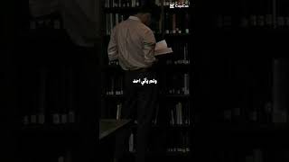 "خبر عظيم وفائدة كبيرة... 👌❤️🍯🎧". |#2023 #tiktok #2024 #statu_watsap_2024 #اكسبلور #reels #shorts