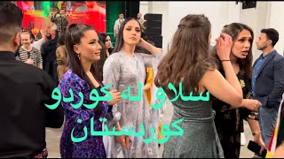 -جشن سال نو از برادران کردستان-سلاو له کوردو کوردستانبزی بژی