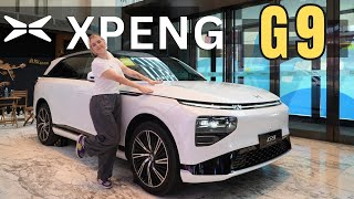 Лучший обзор электрического внедорожника XPENG G9