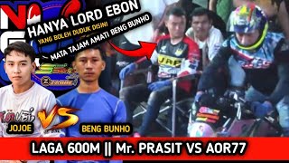 NGERI‼️ HANYA LORD EBON YANG BISA DUDUK DISINI || AMATI JOJOE VS BENG BUNHO 🔥