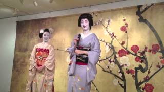 Maiko Spring 2012 - A talk with a Maiko and a Geiko