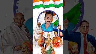 Happy Republic day 🇮🇳🔥#short #whatsappstatus #viralvideo #viral