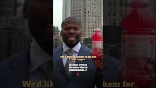 50 Cent Vitamin Water Commercial