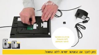 התקנת מערכות אינטרקום וידאופון V400 ו V600 של סומפי