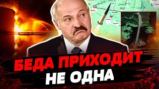 МИНУС ЕЩЕ ОДИН МОСТ НА КУРЩИНЕ! Лукашенко УЖЕ перекинул ВОЙСКА? Полный РАЗНОС РФ! Актуальные новости