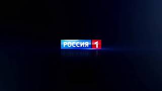 Заставка телеканала Россия 1 (Россия 1 представляет) в 4:3 и без надписей 720p HD