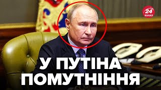 🔥Неадекватний Путін зірвав нараду! Налажав при всіх. Ця РЕАКЦІЯ на прильоти по РФ розриває мережу