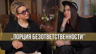 Рада Русских и Natasha Che о психологии голоса и здоровой безответственности