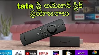 amazon fire tv stick for free for tatasky!! plus and mynes points