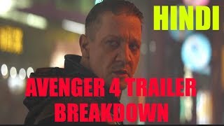 AVENGERS 4 ENDGAME - Official Trailer  Breakdown in Hindi or Urdu