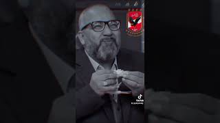 تفتكر هيجي علينا اليوم ونقول الاهلى قادم 🔥😂💔🦅 في منتصف الجبهه💔😂