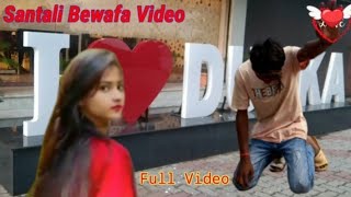 Kuli Meyan Kuli Meyan😭Santali Sad Bewafa Heart' Touching Video Singer Stephan tudu Lyrics BikeshTudu