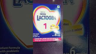 Nastle Lactogen 1( up to 6 months baby milk powder)#shorts #ytshorts