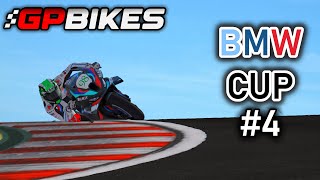 GP BIKES | BMW RR INTERNATIONAL CUP | ROUND 4