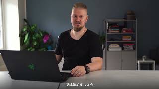 チャプター 00: 導入とコースリソース - Chapter 00: Introduction and Course Resources (Japanese)