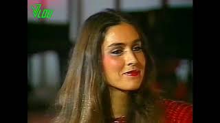 Al Bano & Romina - Ci Sarà - 1984 (1^ Sanremo) HD & HQ