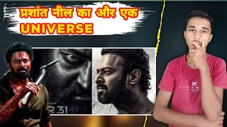 SALAAR x NTR 31 Connected | Prashant Neel New Universe | Sohel Ansari