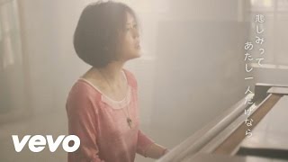 YUI - to Mother-short ver.-