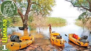 🛶 Сплав по Цимле ⯇1⯈ Пришлось ходить в туалет прямо в лодках 😊 Плывем по джунглям