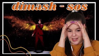 First time reacting to Dimash - 'SOS d'un terrien en détresse' | Carmen Reacts