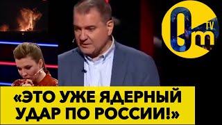 «У НАС ЗЕМЛЯ ЗАДРОЖАЛА!» МОЩНЕЙШАЯ ДЕТОНАЦИЯ СКЛАДА БОЕПРИПАСОВ В РОССИИ!