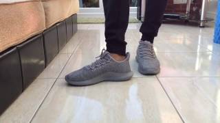 Adidas Tubular Shadow Grey Knit - Quick on feet