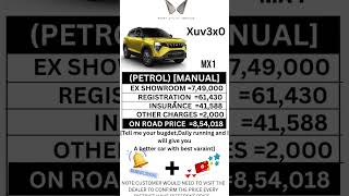 MAHINDRA XUV3X0 MX1 PETROL MANUAL ON ROAD PRICE